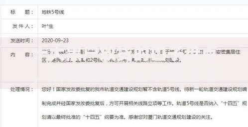 十大黑户放贷的口子盘点，解决综合评分不足去哪借钱的问题