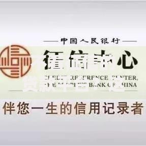 不看征信的贷款平台?这7个不看征信的小额贷款平台值得一试 不看征信的贷款平台?这7个不看征信的小额贷款平台值得一试