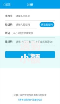 遇到小额贷款哪里最可靠怎么办?或可尝试这7个好下款借款平台 遇到小额贷款哪里最可靠怎么办?或可尝试这7个好下款借款平台