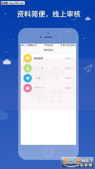 哪个平台借钱最容易通过？盘点最新8个借款平台不看征信不看负债