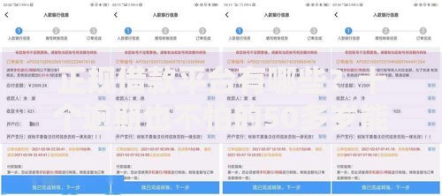 正规借款平台有哪些?十个逾期也不怕的50多岁能下款的网贷平台 正规借款平台有哪些?十个逾期也不怕的50多岁能下款的网贷平台