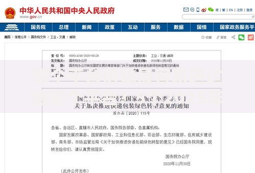 哪个平台借钱最容易通过选哪个平台?5个2025年黑户可以下款的口子推荐 哪个平台借钱最容易通过选哪个平台?5个2025年黑户可以下款的口子推荐