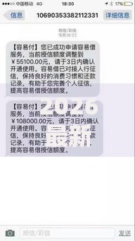2026最新急用钱哪里可以快速借到,总结十个黑户贷款口子! 2026最新急用钱哪里可以快速借到,总结十个黑户贷款口子!