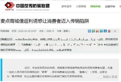 2026年不看征信的贷款平台,超热门的10个安全正规的贷款平台推荐 2026年不看征信的贷款平台,超热门的10个安全正规的贷款平台推荐
