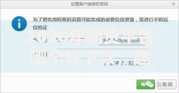2026年网贷平台哪个好下款,超热门的10个网贷最好的平台推荐 2026年网贷平台哪个好下款,超热门的10个网贷最好的平台推荐