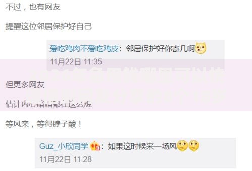 2026年急用钱哪里可以快速借到网友分享的8个18岁必下款的网贷平台我觉得不错! 2026年急用钱哪里可以快速借到网友分享的8个18岁必下款的网贷平台我觉得不错!