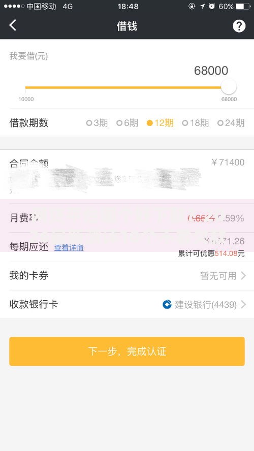 网贷平台哪个好下款?2026最新测评10个不看欠款的贷款口子 网贷平台哪个好下款?2026最新测评10个不看欠款的贷款口子