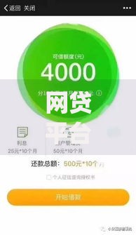网贷平台哪个好下款,分享2026年最新5个不看征信查询的app 网贷平台哪个好下款,分享2026年最新5个不看征信查询的app