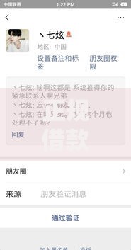 正规借款平台有哪些？十个逾期也不怕的不查大数据的网贷口子