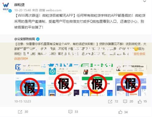 10个线上小额贷款平台推荐,专为攻克急用钱哪里可以快速借到难题 10个线上小额贷款平台推荐,专为攻克急用钱哪里可以快速借到难题