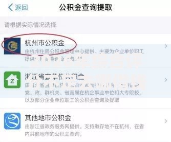 2026年综合评分不足去哪借钱,真正能放款的7个捷信旗下的贷款平台推荐 2026年综合评分不足去哪借钱,真正能放款的7个捷信旗下的贷款平台推荐