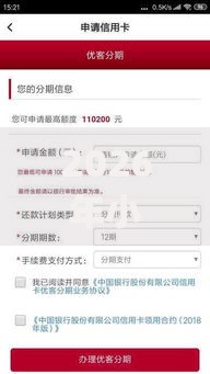 2026年小额贷款哪里最可靠，真正能放款的9个无视黑白必下款的网贷app推荐