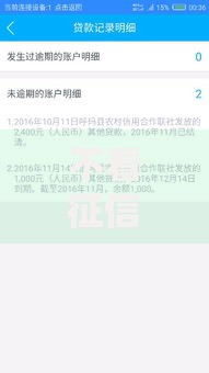 不看征信的贷款平台?看看这5个借钱的平台100%能借到怎么样 不看征信的贷款平台?看看这5个借钱的平台100%能借到怎么样