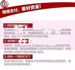 惊!一男子在解决正规借款平台有哪些时竟然发现6个值得信赖的借贷平台,事后分享了出来 惊!一男子在解决正规借款平台有哪些时竟然发现6个值得信赖的借贷平台,事后分享了出来