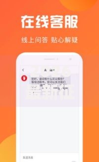 2026最新征信不好哪里可以借钱(支持微信),5个有不看负债短借的平台无私分享 2026最新征信不好哪里可以借钱(支持微信),5个有不看负债短借的平台无私分享