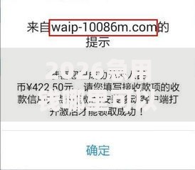 2026急用钱哪里可以快速借到,差7千元就选这8个平台 2026急用钱哪里可以快速借到,差7千元就选这8个平台