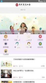小额贷款哪里最可靠选哪个平台?5个网贷容易下款18岁的平台推荐 小额贷款哪里最可靠选哪个平台?5个网贷容易下款18岁的平台推荐