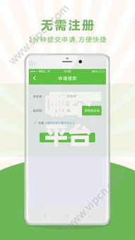 哪个平台借钱最容易通过?5000元无门槛借款平台推荐,5个被执行人黑户可以申请网贷的平台盘点 哪个平台借钱最容易通过?5000元无门槛借款平台推荐,5个被执行人黑户可以申请网贷的平台盘点