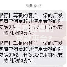 不看征信的贷款平台?盘点最新7个无视风控8000必下口子 不看征信的贷款平台?盘点最新7个无视风控8000必下口子