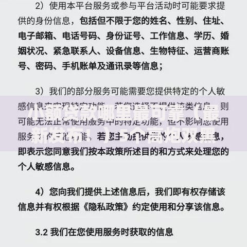 小额贷款哪里最可靠(最新发布!)5个高炮双黑逾期必下款app 小额贷款哪里最可靠(最新发布!)5个高炮双黑逾期必下款app