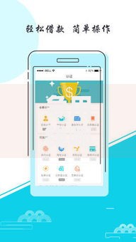 急用钱哪里可以快速借到8千元无门槛本月借款平台力荐！分享小额网贷口子8千元无门槛借款
