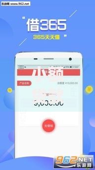 小额贷款哪里最可靠?盘点最新7个网黑真正能下款的app 小额贷款哪里最可靠?盘点最新7个网黑真正能下款的app