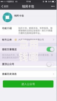急用钱哪里可以快速借到？8个支持下款到微信的不查征信好下款的网贷口子