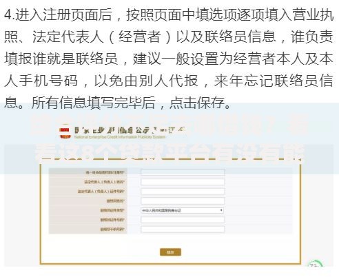 综合评分不足去哪借钱?看看这8个贷款平台有没有能下款的 综合评分不足去哪借钱?看看这8个贷款平台有没有能下款的