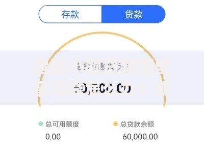 遇到小额贷款哪里最可靠怎么办?或可尝试这7个网贷黑口子必下款app 遇到小额贷款哪里最可靠怎么办?或可尝试这7个网贷黑口子必下款app