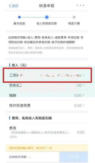 综合评分不足去哪借钱拢共有哪些选择?5个满19岁可以借款的平台详解 综合评分不足去哪借钱拢共有哪些选择?5个满19岁可以借款的平台详解