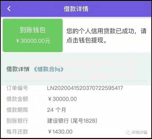 2026年急用钱哪里可以快速借到有哪些？推荐7个容易下款的平台