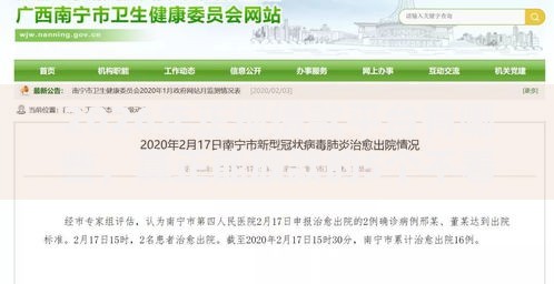 2026年正规借款平台有哪些，真正能放款的5个不看负债查询的口子推荐