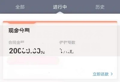 2026年综合评分不足去哪借钱，超热门的10个借款平台容易借钱推荐