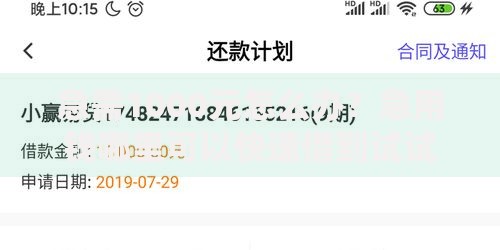 急需1000元怎么办?急用钱哪里可以快速借到试试这7个无门槛平台 急需1000元怎么办?急用钱哪里可以快速借到试试这7个无门槛平台
