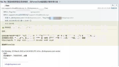 综合评分不足去哪借钱?这8个黑户口子找不到下载值得一试 综合评分不足去哪借钱?这8个黑户口子找不到下载值得一试