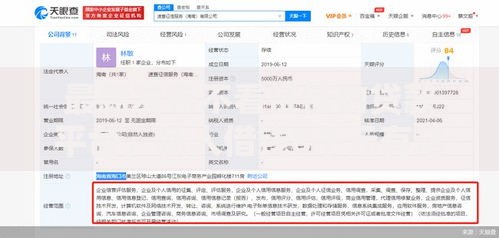 最新发布不看征信的贷款平台,私人借钱8千元有这5个渠道 最新发布不看征信的贷款平台,私人借钱8千元有这5个渠道