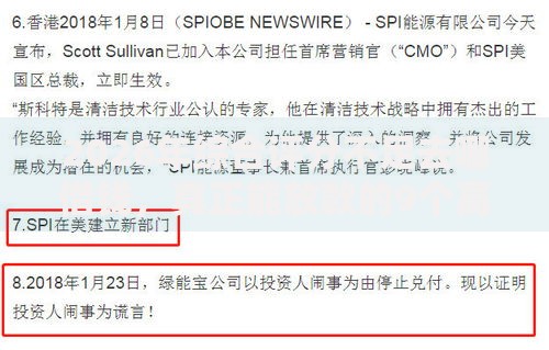 2026年综合评分不足去哪借钱,真正能放款的9个高炮无视逾期能下的口子推荐 2026年综合评分不足去哪借钱,真正能放款的9个高炮无视逾期能下的口子推荐
