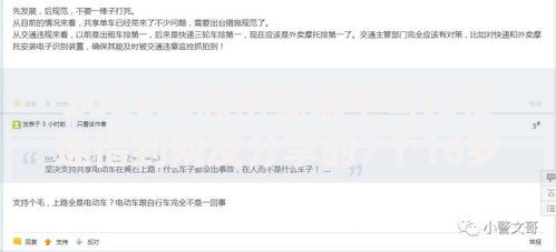 2026年急用钱哪里可以快速借到网友分享的7个16岁可以借钱的平台我觉得不错！