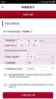 2026年小额贷款哪里最可靠,真正能放款的7个征信黑查询多网贷多负债高还能百分百下款平台推荐 2026年小额贷款哪里最可靠,真正能放款的7个征信黑查询多网贷多负债高还能百分百下款平台推荐