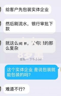 十大18岁黑户贷款平台盘点,解决正规借款平台有哪些的问题 十大18岁黑户贷款平台盘点,解决正规借款平台有哪些的问题