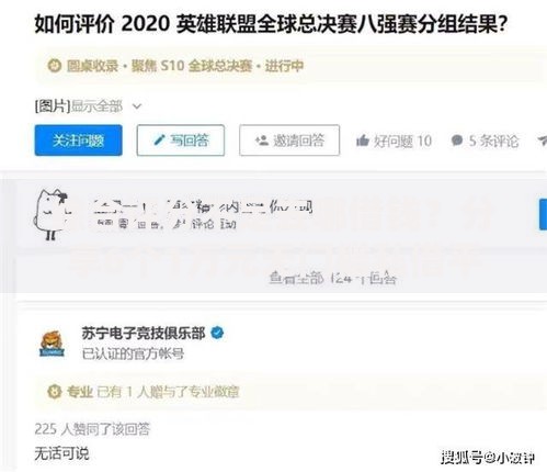 综合评分不足去哪借钱？分享6个1万元无门槛私借平台