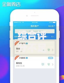 综合评分不足去哪借钱?这7个无视评分的贷款app值得一试 综合评分不足去哪借钱?这7个无视评分的贷款app值得一试
