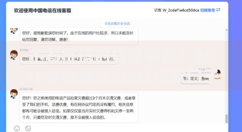 不看征信的贷款平台?2026年最新发的6款贷款口子 不看征信的贷款平台?2026年最新发的6款贷款口子