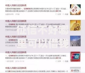 征信不好哪里可以借钱（最新发布！）5个急用小钱不求征信流水轻松贷的app