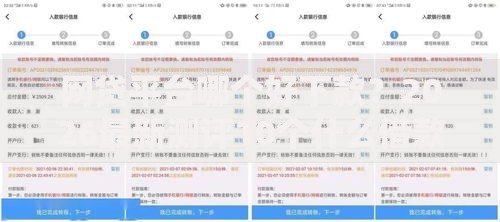 网贷平台哪个好下款？2026最新测评10个什么借款平台最好借款通过