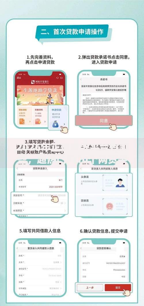 2026年正规借款平台有哪些，超热门的10个网贷平台哪些比较正规推荐