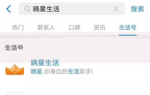 2026年小额贷款哪里最可靠网友分享的6个不看征信能下款的平台我觉得不错! 2026年小额贷款哪里最可靠网友分享的6个不看征信能下款的平台我觉得不错!