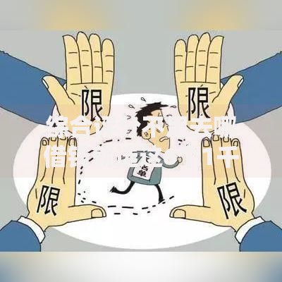 综合评分不足去哪借钱就选这6个1千元不需要征信的借款平台 综合评分不足去哪借钱就选这6个1千元不需要征信的借款平台