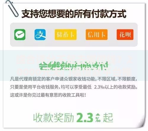 综合评分不足去哪借钱？20000元无门槛借款平台推荐，6个百度贷款平台盘点