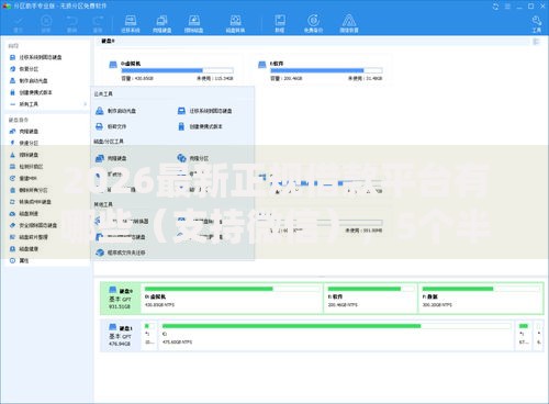 2026最新正规借款平台有哪些（支持微信），5个半夜秒下款的高炮口子无私分享
